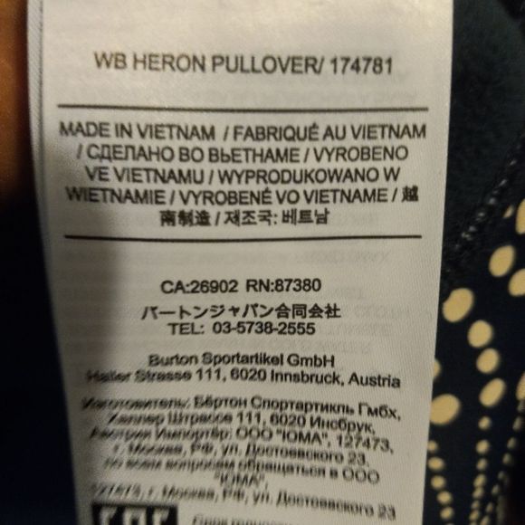 BURTON Snowboarding Hooded sweatshirt - Picture 6 of 8